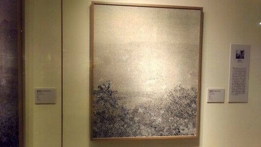 2階の展示10