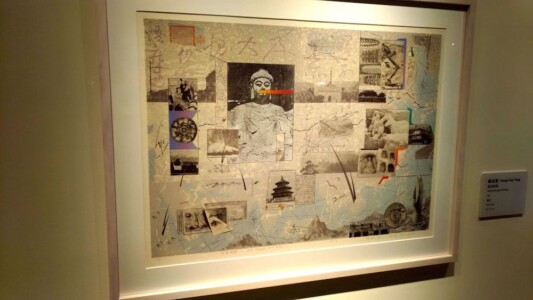 2階の展示11