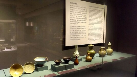 3階展示品12