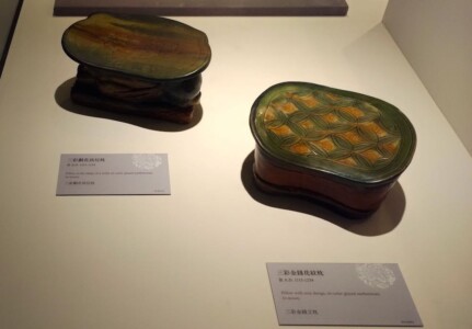 3階展示品14