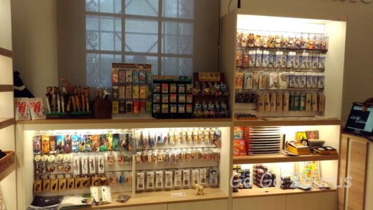 国立台湾博物館