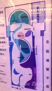 国立台湾博物館