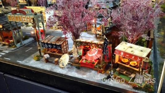袖珍博物館