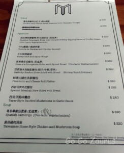 MILLS CAFÉ BISTRO7