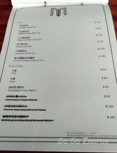 MILLS CAFÉ BISTRO10