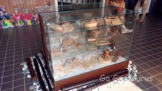 原民風味館7