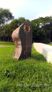花博公園34